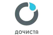 Дочиста