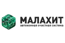 Малахит